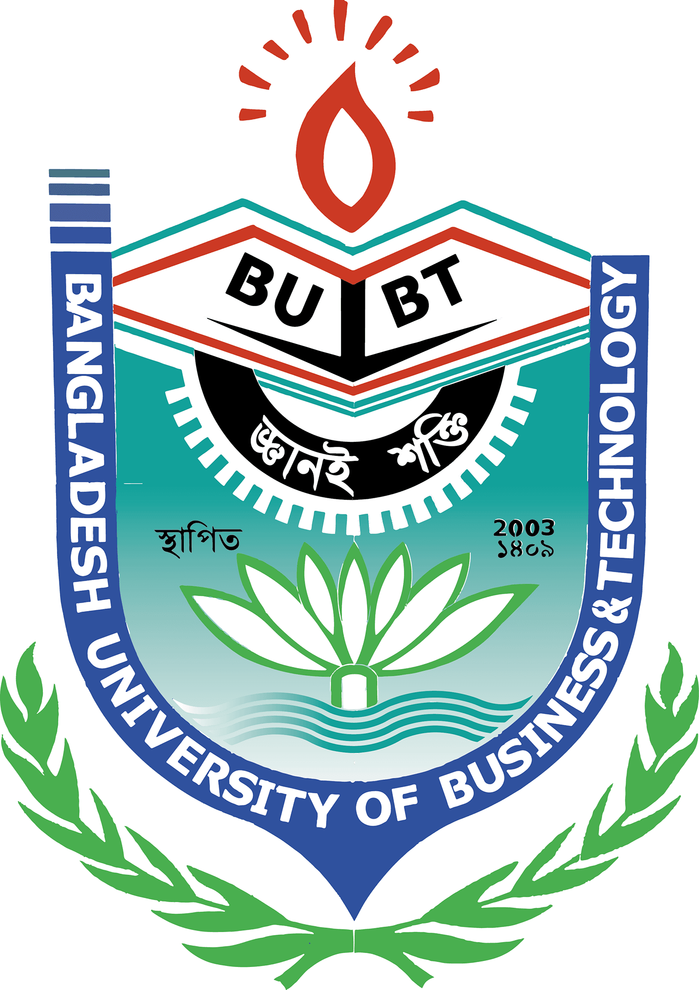 Bangladesh University of Business and Technology